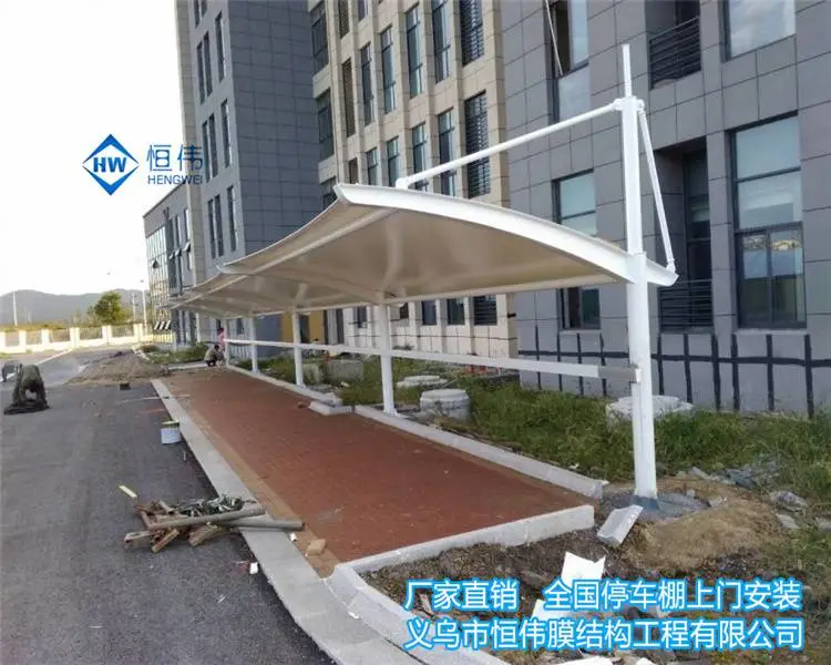 巢湖小区电动车停车棚 出入口膜结构遮雨棚按照客户要求定做