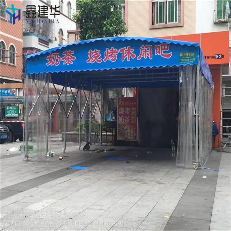 大门雨棚电动雨蓬电机调节户外临时帐篷包上门安装