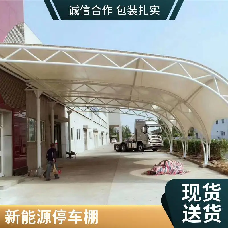 电动三轮车雨棚 金华汽车遮雨棚定做安装公司