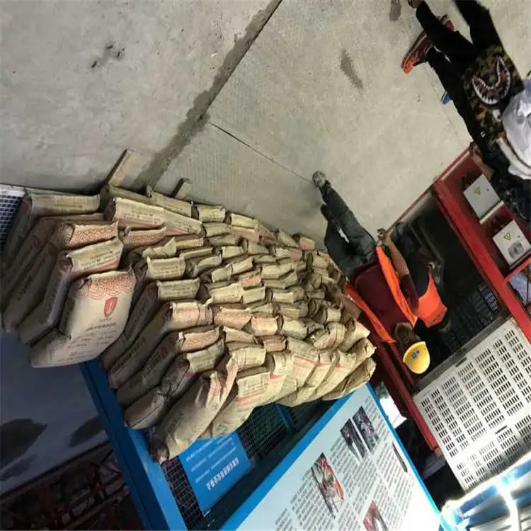 聚合物防水砂浆 钢丝网加固砂浆 聚合物砂浆配合比 质量靠得住