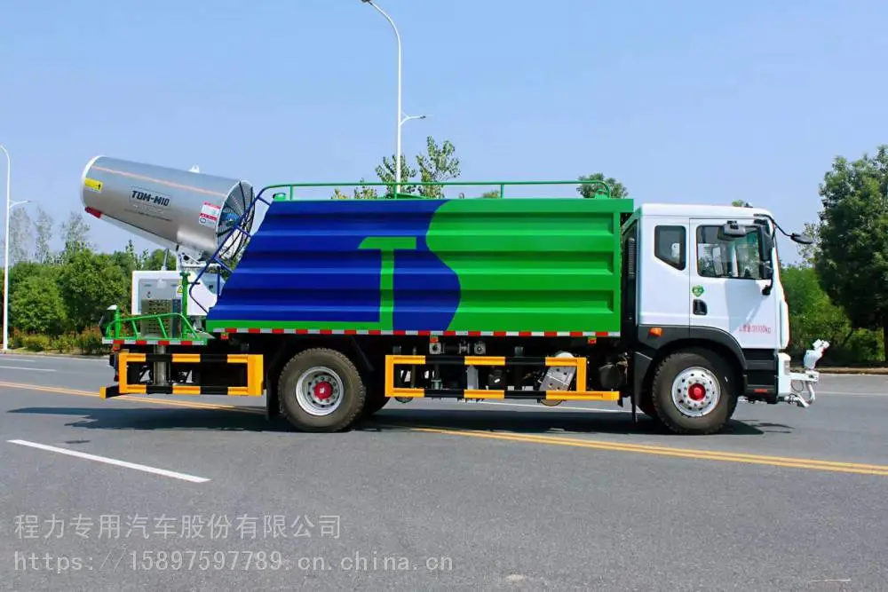 5方农用喷雾车100米抑尘散雾车
