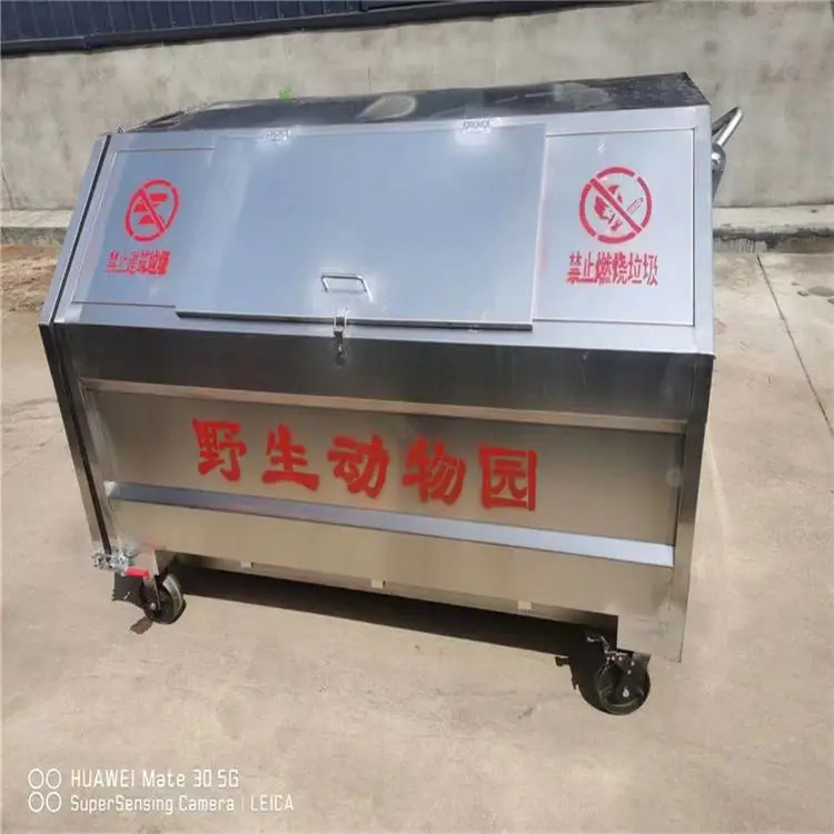 大理小型垃圾箱***钱 垃圾箱图片大全分类