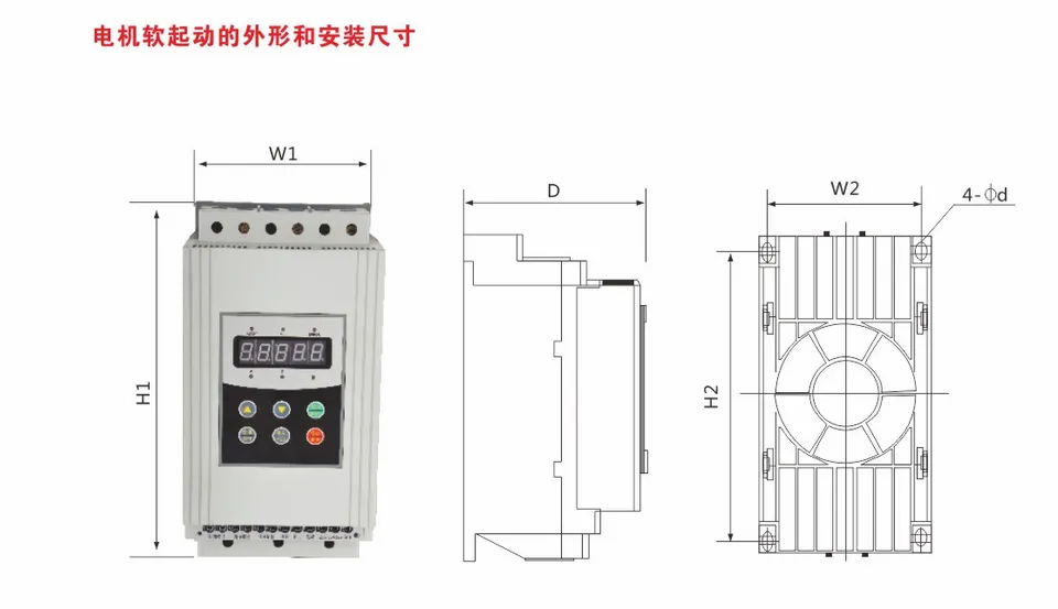 ZYR6-45KW和ZYR6-90KW软启动工作原理