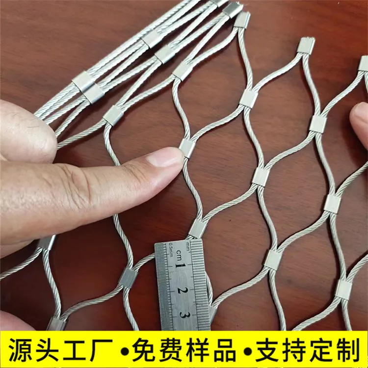【防高空坠物网】A鹤峰屋顶防高空坠物网防高空坠物网厂家