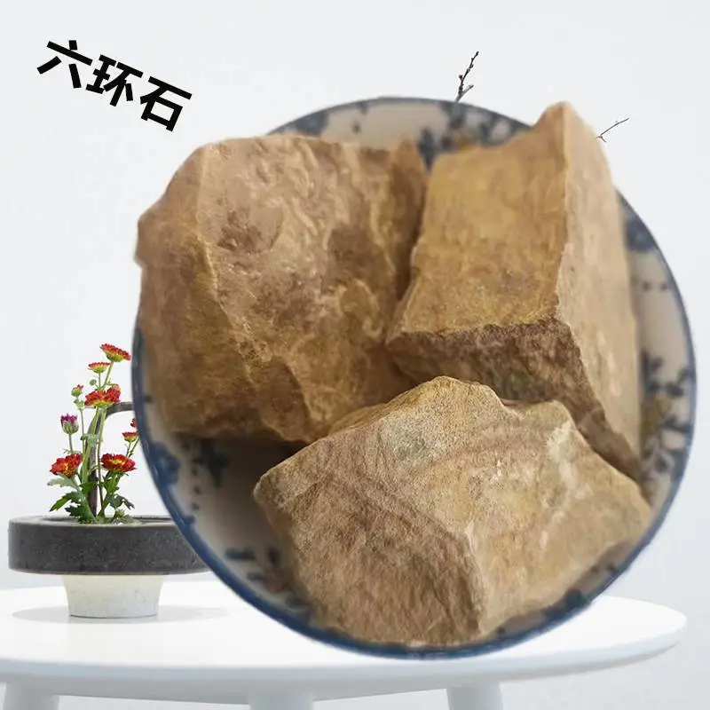 六环石厂家用于房屋建筑造景水质处理纹理清晰