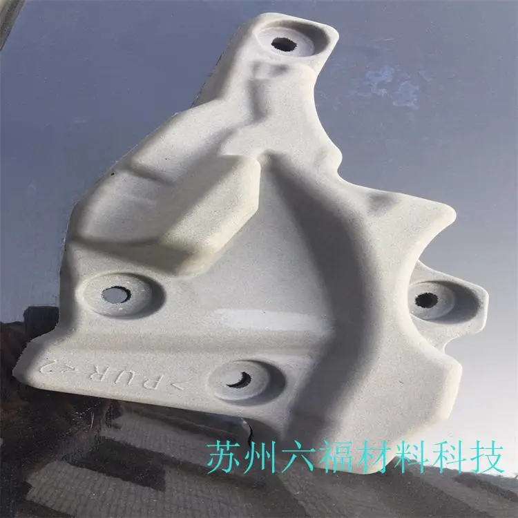 高回弹隔离剂 慢回弹 自结皮 水剂脱模剂 汽车座椅 地摊级别 TPU应用