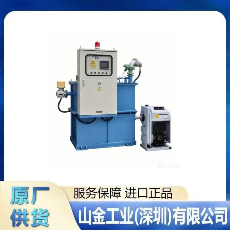山金现货 TACMINA泰克米纳 TPL2ME-080 高精密无脉动计量泵