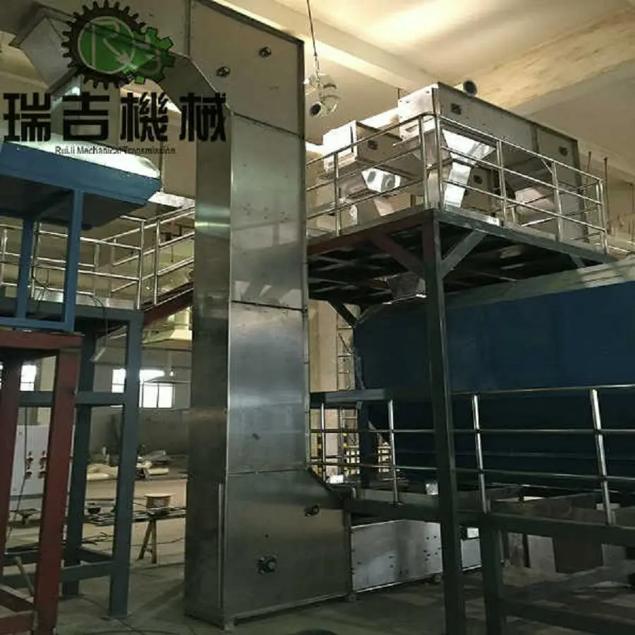 Z型提升机 Z型垂直斗提机 可提升颗粒 粉末 小块状物料