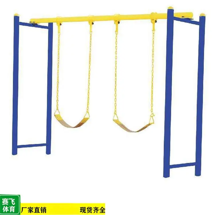 社区健身器材***丨贵港港南广场健身器材
