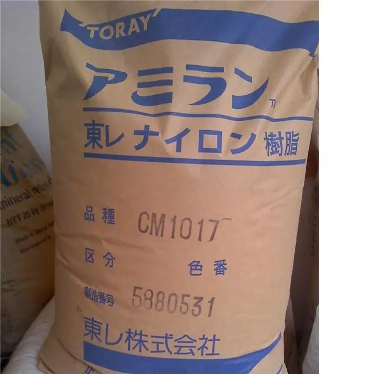 PA6 CM1011G-30 BK 日本东丽 黑色加纤30%PA6