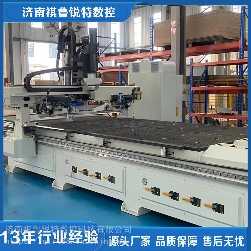 板式开料机整体衣柜开料机数控开料机品牌***
