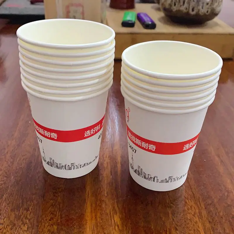 开业小礼品赠地推纸杯批订做印logo广告定制纸杯印刷工艺简介玉泉
