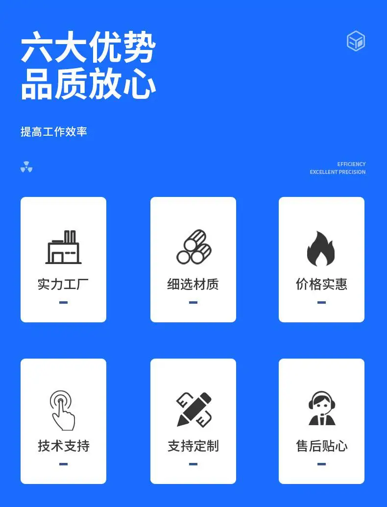 锻压机床_02.jpg