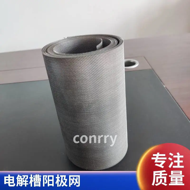 大型设备内置阳极钛网 整张成型钛网 现场安装便捷