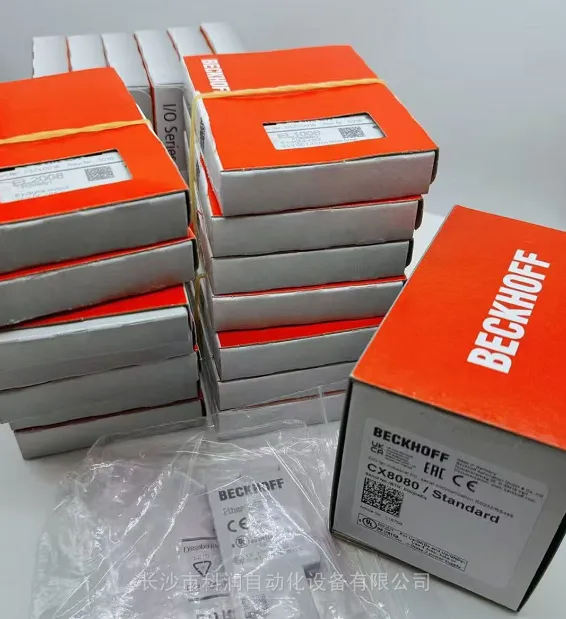 德国BECKHOFF端子模块 EL6652-0010