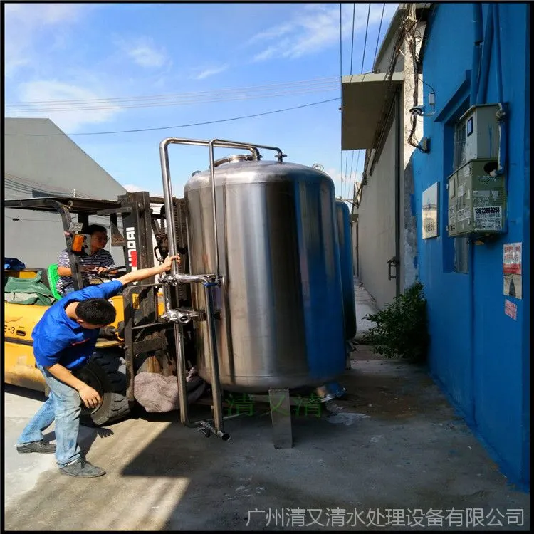 QQ图片20170722095712