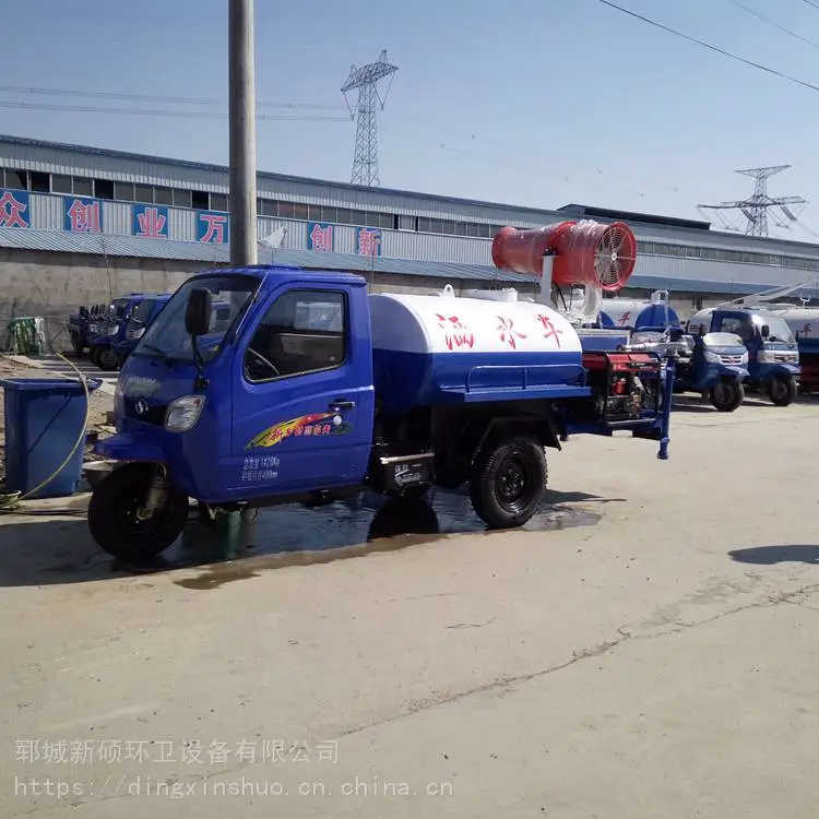 河北省唐山市现货出售洒水车福田5吨5方