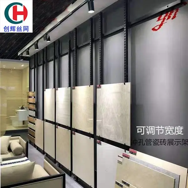 滨江不锈钢展示架 金属材质挂架 挂件