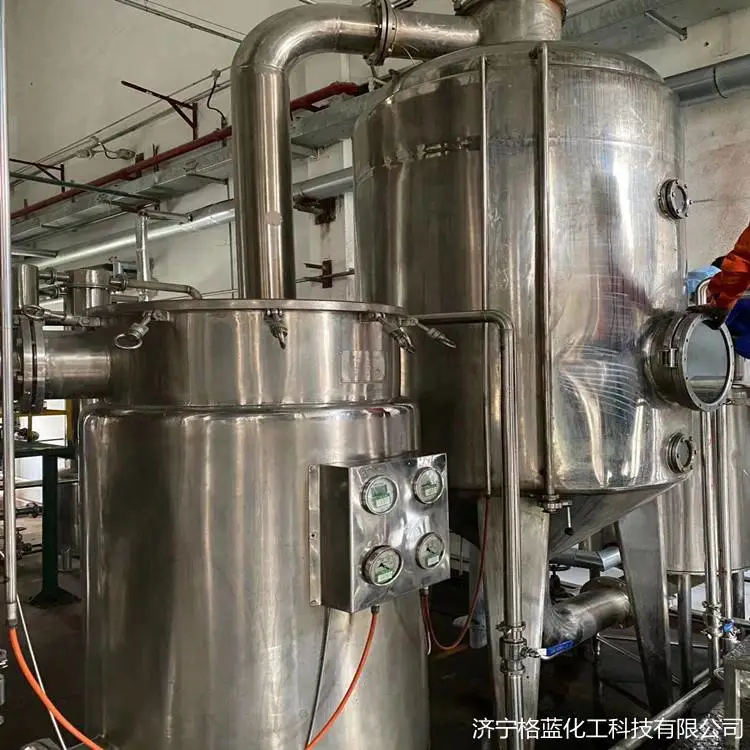 换热器清洗价格舟山普陀