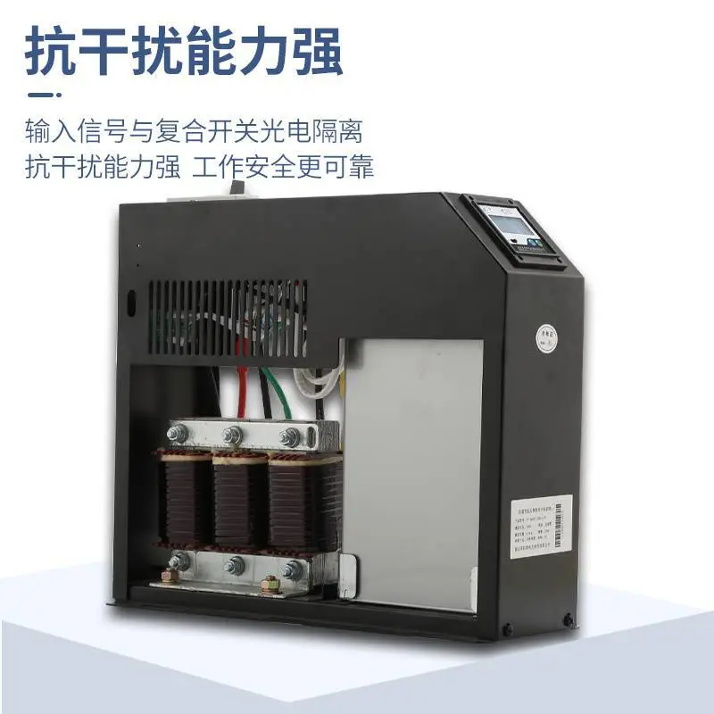 金昌电容电抗器R7P25B/C33.8价格KIC/450/2*10+2*5