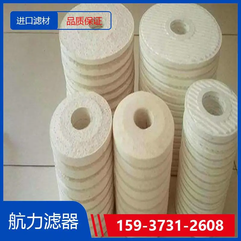 01.NR.1000.32227.10VG.25G.25.B.V.S1 航力滤器