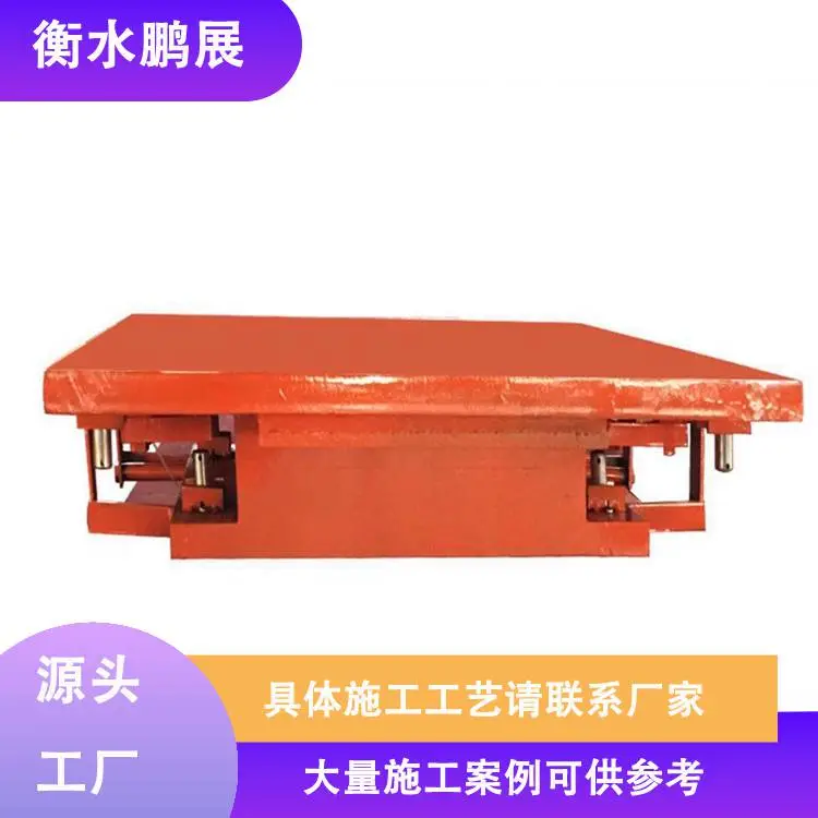 桥梁单向双向盆式橡胶支座 GPZ JPZ抗震盆式支座可来图定制 鹏展供应