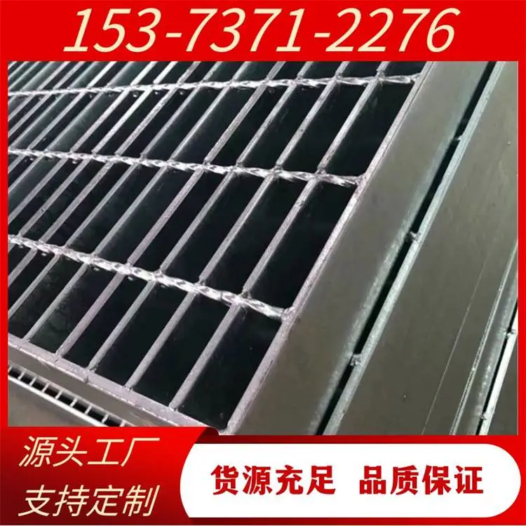 建筑工程用镀锌钢格板生产定制 海上平台G305/30/100齿形钢格栅
