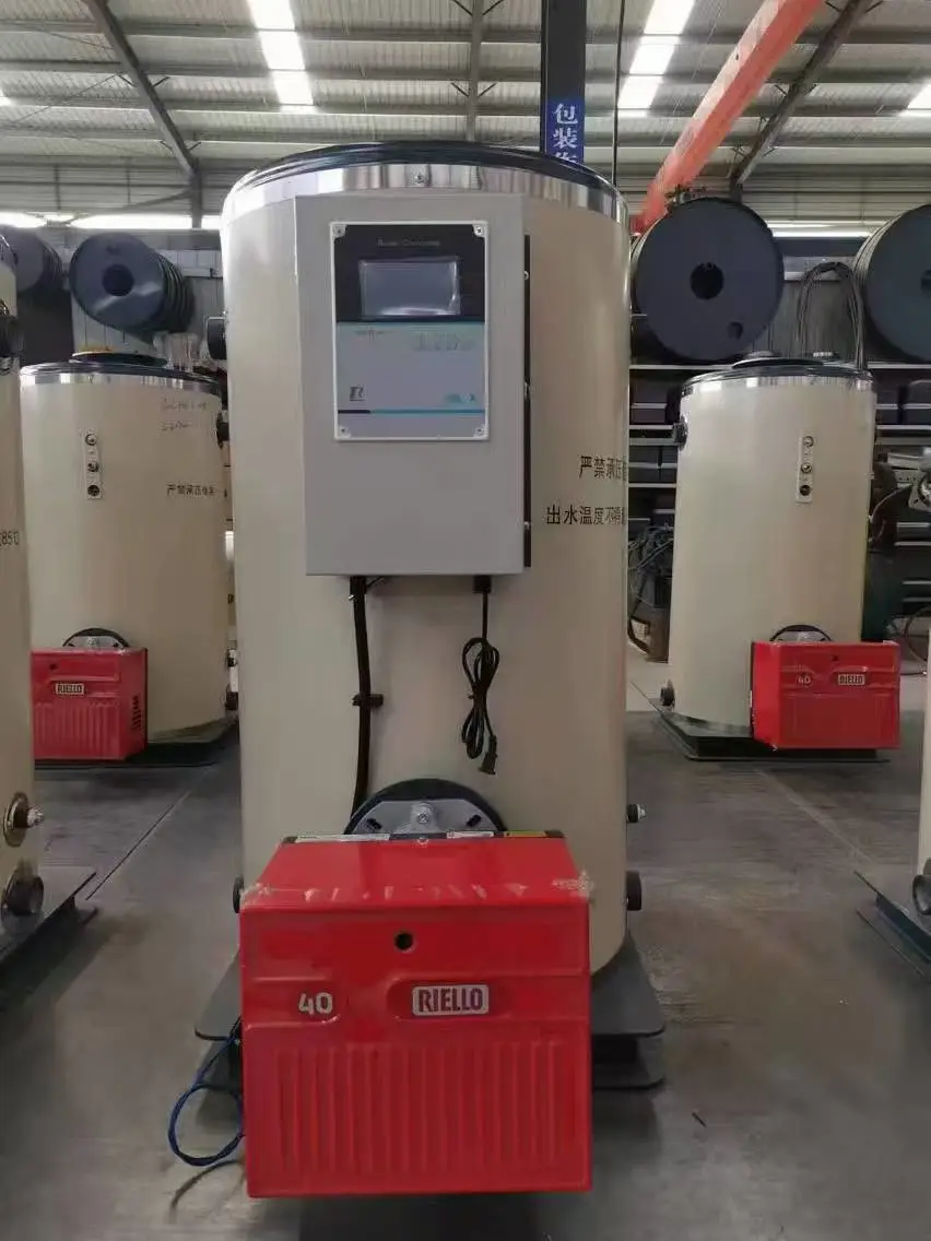 CLHS0.12-85/65匠奥燃气供暖热水锅炉120KW供暖1200平或热水3.4吨