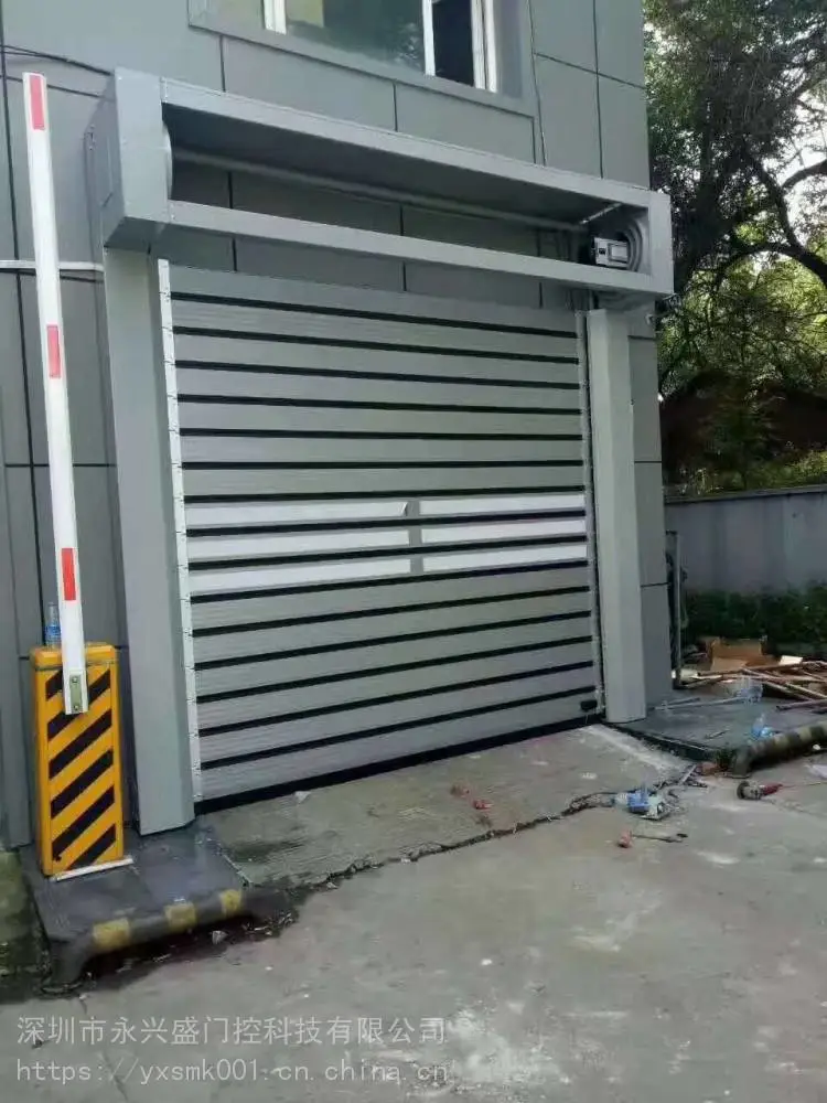 深圳永兴盛硬质快速门遇阻反弹质量有***