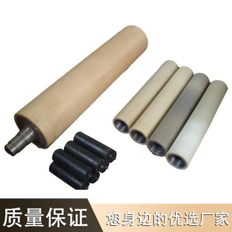 益茂橡塑生产 优力胶异型件 聚氨酯轴套 耐磨牛筋加工件