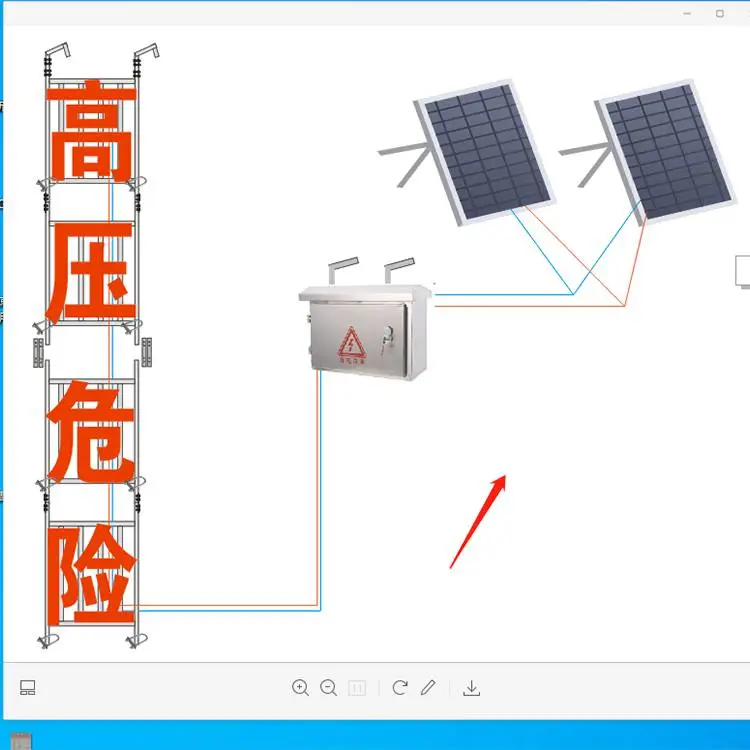 楼顶发光大字价格 楼盘大广告字 大量出售 挂网发光字 金淼