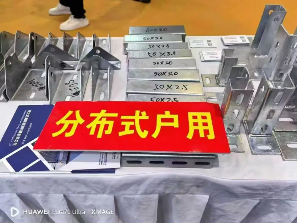 高性价比光伏支架省时省力 回本快 防腐防锈光伏源头厂家高抗风雪 稳固耐久