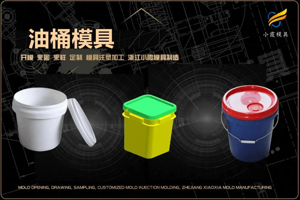 注塑加工制造厂如何选