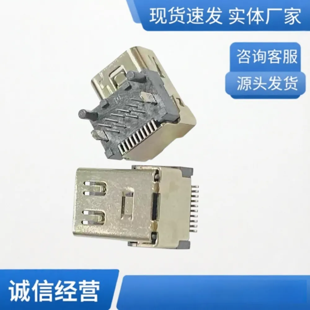 Mini DP 20P 母座 板上DIP+SMT 垫高4.2 中心CH=6.0mm