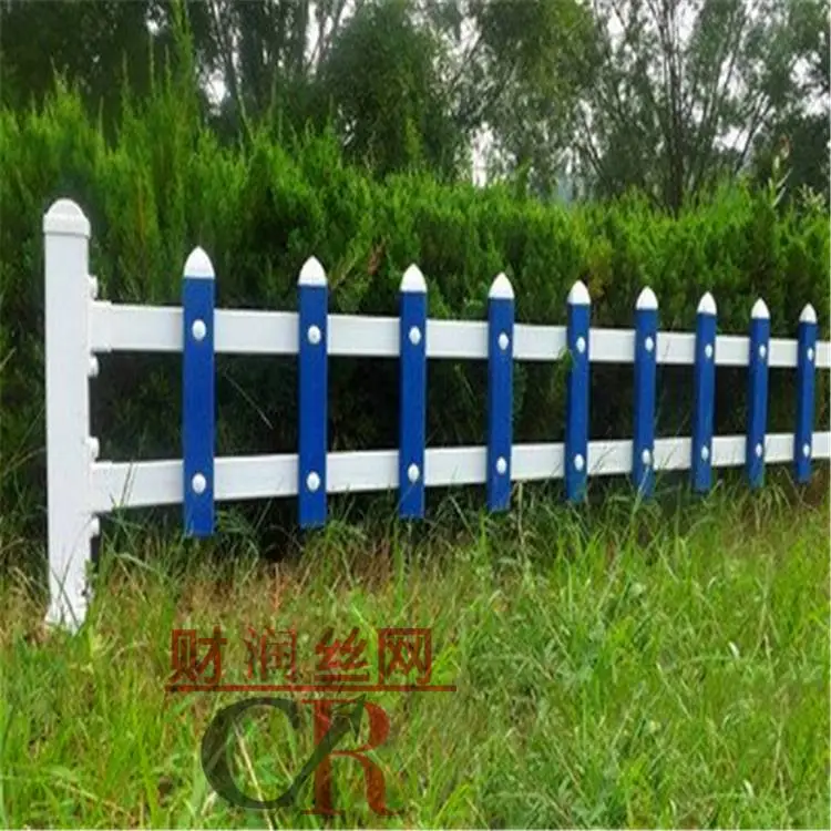 绿化草坪护栏图片 草坪护栏现货 锌钢草坪护栏生产厂家 现货供应