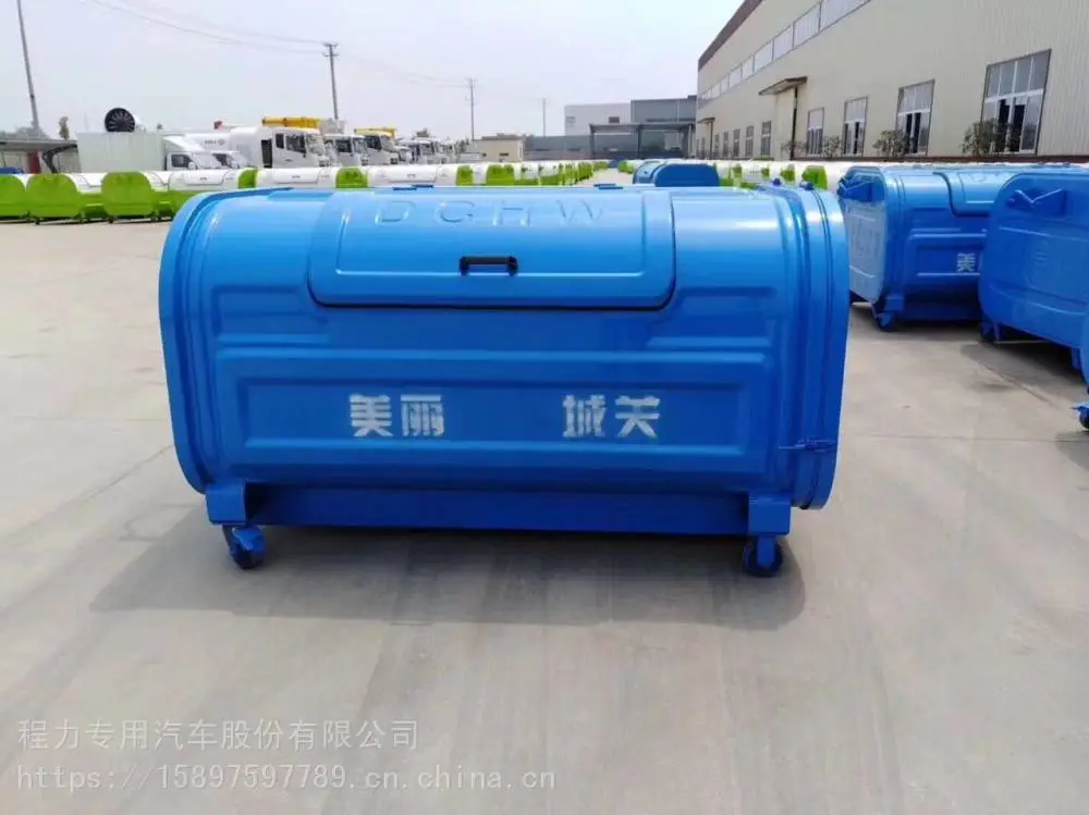 20立方对接式勾臂垃圾箱垃圾站中转箱
