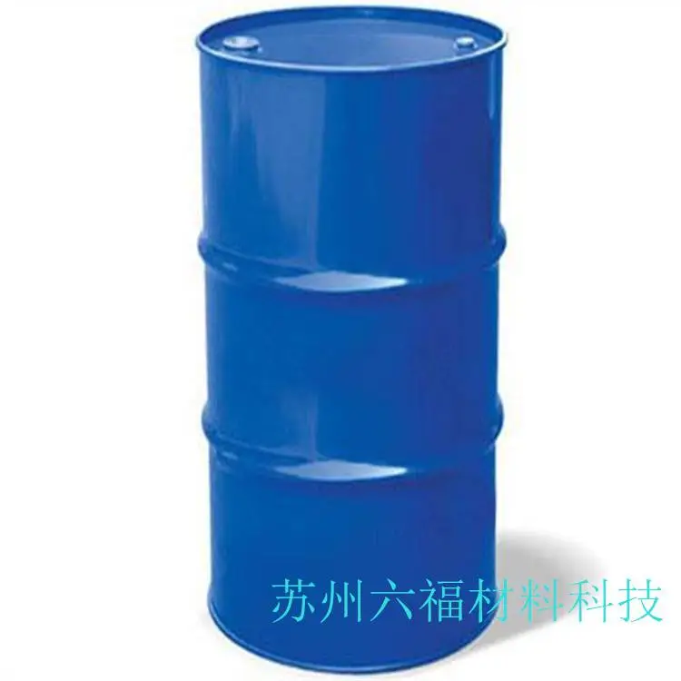 高温脱模剂 制鞋聚氨酯脱模油 弹性体/PU慢回弹脱模液 高回弹离型剂