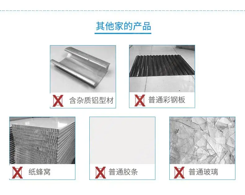 平移自动门单开门_01-09.jpg