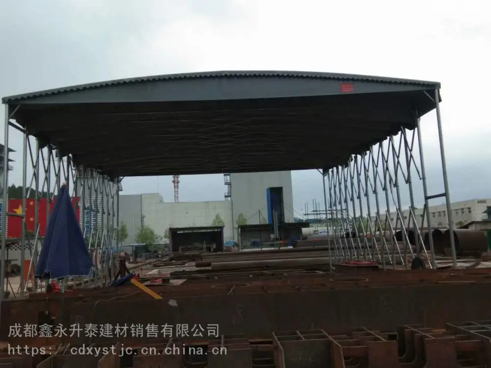 达州市 可移动雨棚遮阳篷-高品质