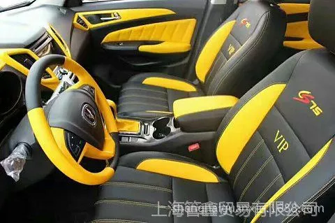 微信图片_20170816135531