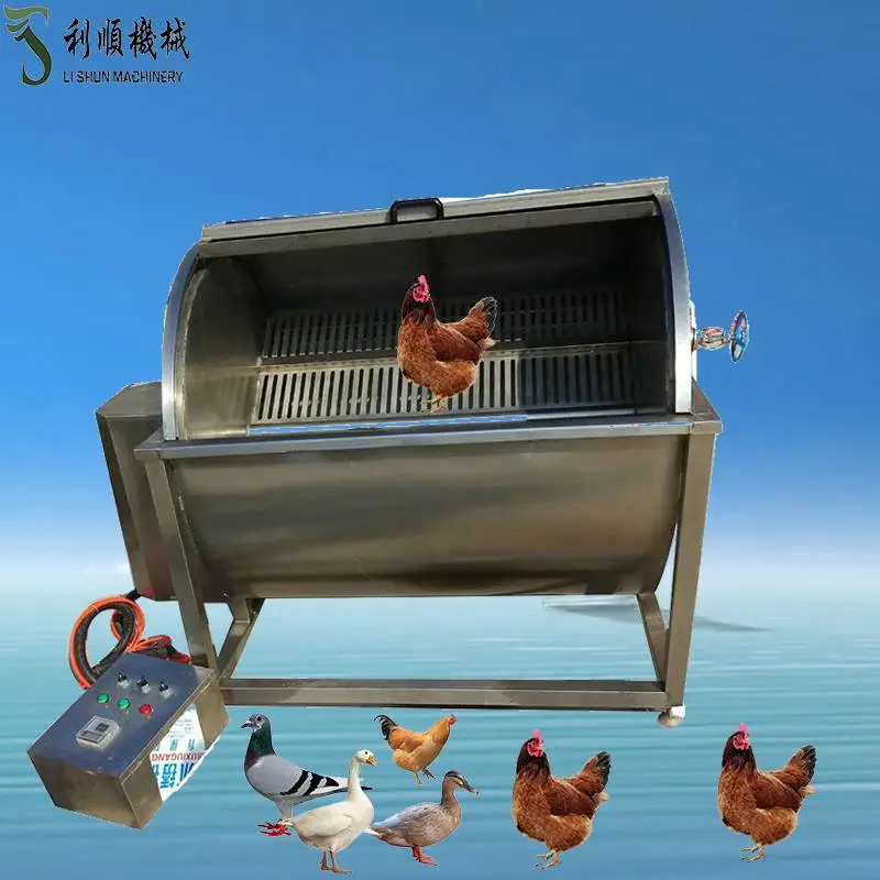 毛鸡宰杀烫毛机 自动翻转出料款搅拌烫池