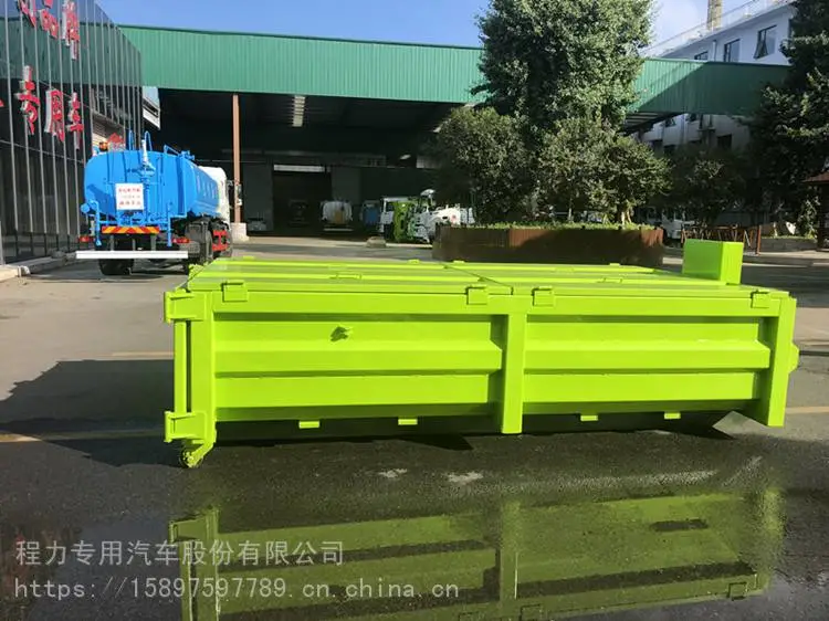 8吨多功能勾臂式垃圾箱车厢可卸式垃圾箱多少钱一辆