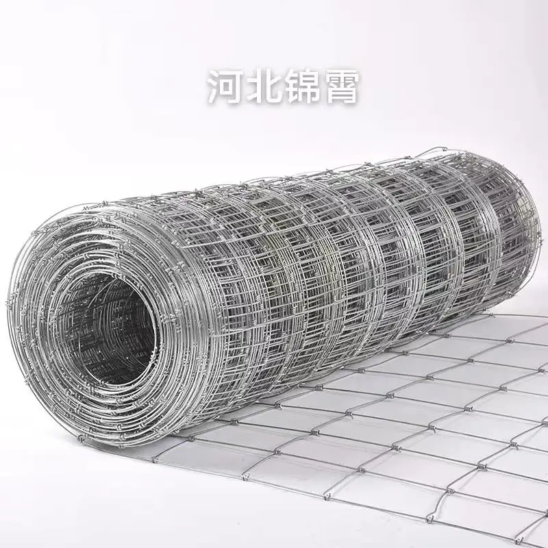 畜牧网 镀锌牛栏网 防锈养殖网 草原网 养殖专用网