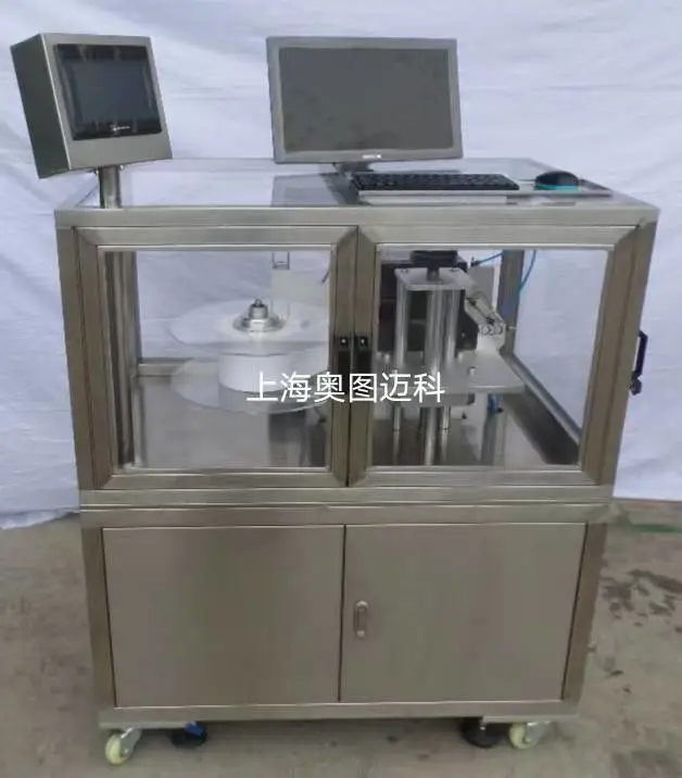即时打印贴标机
