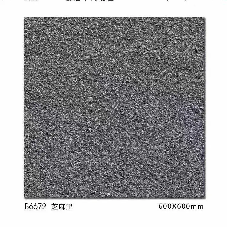 烧结砖 外墙仿石材砖 1.8cm厚 300*900mm