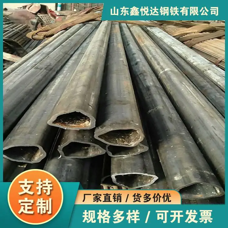南京市凹型管30*80镀锌面包管生产厂家鑫悦达