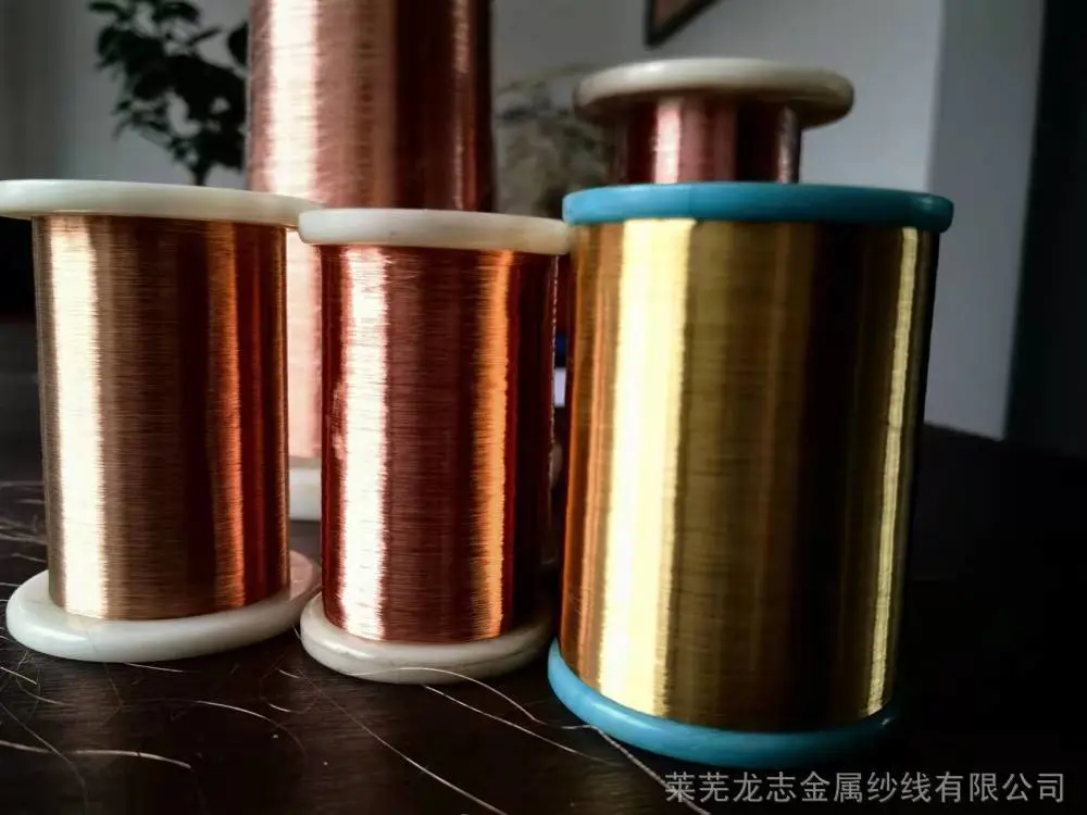 细铜丝电缆屏蔽用镀锡软铜丝导电性能稳定