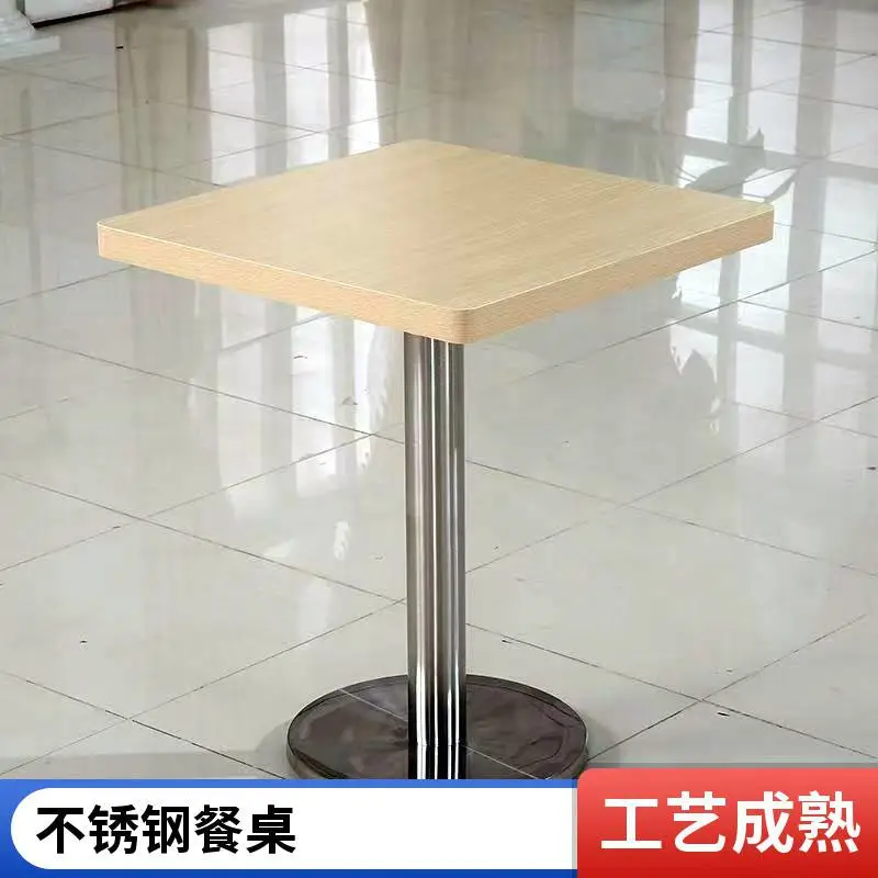学校工厂食堂餐桌椅 服务区快餐店餐桌 连体四人位组合员工饭堂桌椅