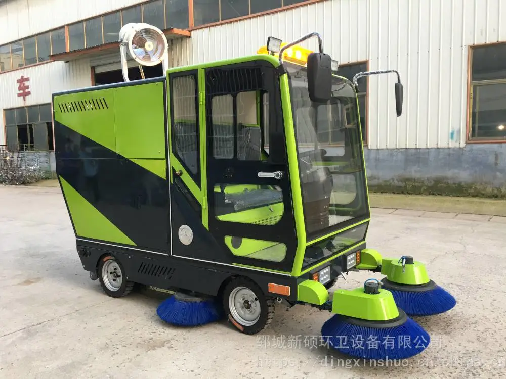贵州黔东全自动环保物业车库商场清洗喷雾清扫车商场景区保洁清洁吸尘车新能源吸尘车报价