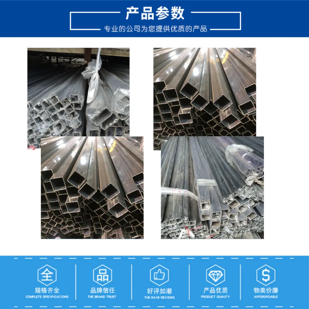 重庆秀山县400*100*17方矩管,无缝钢管方矩管厂家290*290*12 重庆秀山县400*100*17方矩管,无缝钢管方矩管厂家290*290*12